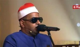 لجنة
      تحكيم
      دولة
      التلاوة
      عن
      عطية
      الله
      رمضان:
      صوتك
      جميل
      وأحكامك
      متقنة
      100%