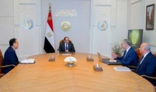 وزير
      البترول
      يستعرض
      حزمة
      الحوافز
      الجديدة
      الموجهة
      لشركات
      الاستكشاف
      العالمية
      وتيسير
      إصدار
      التراخيص