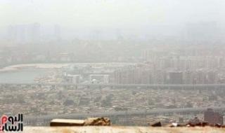 الأرصاد
      تحذر:
      تغيرات
      مفاجأة
      ورياح
      مثيرة
      للأتربة
      وفرص
      أمطار
      خفيفة
      غدًا