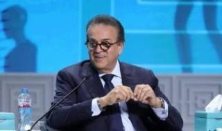 «الصحة»
      تعلن
      حصول
      المعامل
      العامة
      على
      اعتماد
      دولى
      فى
      اختبارات
      الكفاءة
      الميكروبيولوجية