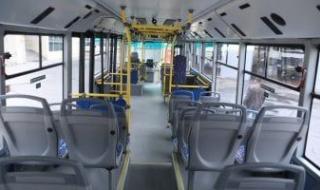 ​لخدمة
      ركاب
      الدائرى..
      النقل
      تعلن
      مواعيد
      الأتوبيس
      الترددى
      (BRT)
      فى
      رمضان