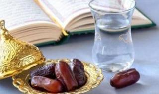 رمضان
      2026..
      هذه
      الدول
      تسجل
      أقل
      عدد
      ساعات
      صيام