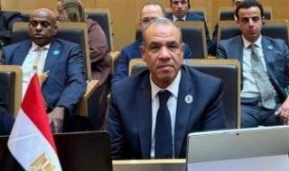 وزير
      الخارجية
      يلقي
      كلمة
      أمام
      الاتحاد
      الأفريقي
      حول
      عضوية
      الاتحاد
      بمجموعة
      العشرين