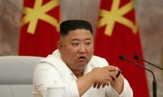 انتخاب
      كيم
      جونج
      أون
      مجددًا
      أمينًا
      عامًا
      للحزب
      الحاكم
      فى
      كوريا
      الشمالية