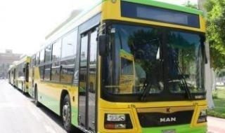 تعرف
      على
      مواعيد
      أتوبيسات
      النقل
      العام
      بالقاهرة
      فى
      رمضان