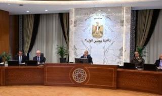تعاقد
      وزارة
      التعليم
      مع
      شركة
      متخصصة
      لتشغيل
      وصيانة
      منصة
      الامتحانات
      "سويف
      أسيس"