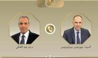 وزير
      الخارجية
      ونظيره
      اليونانى
      يبحثان
      سبل
      دعم
      العلاقات
      الثنائية