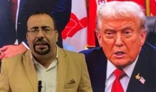 مفاجآت
      وتفاصيل
      بشأن
      قرارات
      ترامب
      وما
      يحدث
      فى
      إيران
      ولبنان
      وغزة..
      فيديو