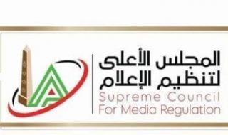 الأعلى
      للإعلام:
      عودة
      فقرات
      التحليل
      التحكيمى
      تزامنا
      مع
      كأس
      العالم..
      بشروط