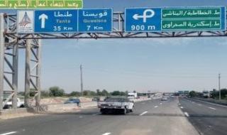 ​الطرق
      والكباري:
      إعادة
      فتح
      حركة
      المرور
      بكوبري
      بنها
      على
      النيل
      بعد
      إنهاء
      الصيانة