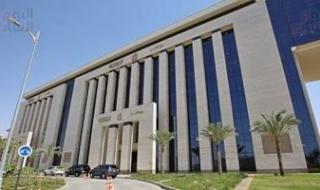 ​وزارة
      النقل
      تناشد
      المواطنين
      ضرورة
      المشاركة
      بالتوعية
      ضد
      السلوكيات
      السلبية