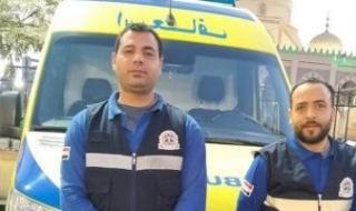 هيئة
      الإسعاف
      المصرية
      تعلن
      تفعيل
      خطة
      تأمين
      احتفالات
      عيد
      الأضحى
      المبارك