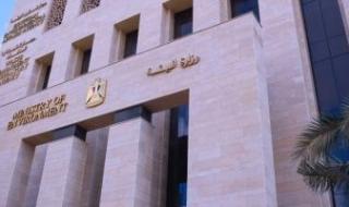 كيف
      تربح
      من
      المخلفات
      الإلكترونية؟..
      البيئة
      تطلق
      تطبيقًا
      ذكيًا
      لتحول
      النفايات
      إلى
      أموال