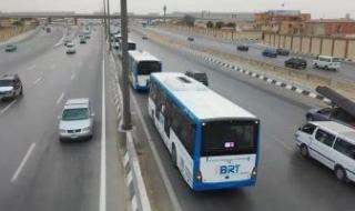 ​اعرف
      مسار
      الأتوبيس
      الترددي
      BRT
      على
      الطريق
      الدائري
      بعد
      إضافة
      محطات
      جديدة
