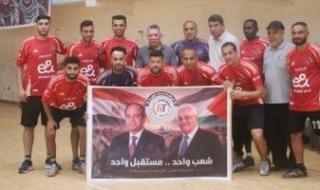 الأهلى
      يكسب
      "حب
      مصر"
      على
      أرض
      غزة
      بعد
      هزيمة
      الزمالك
      1/0
      ..
      تفاصيل