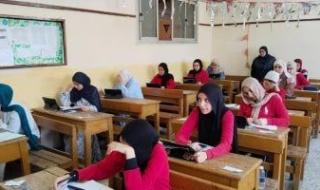 نتيجة
      الصف
      الخامس
      الابتدائى
      2026
      فى
      الجيزة..
      بالرقم
      القومى
      فور
      اعتمادها