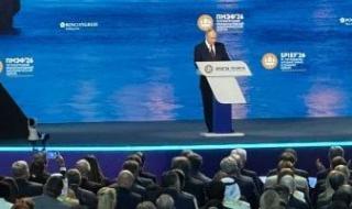 بوتين:
      دول
      بريكس
      ضاعفت
      صادراتها..
      والريادة
      العالمية
      تتحول