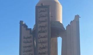 حكاية
      ميدان
      "أسماء
      الله
      الحسنى"
      أشهر
      ميادين
      أسيوط..
      صور