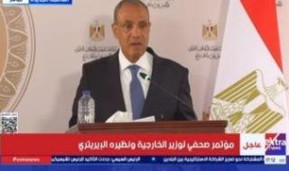 وزير
      الخارجية:
      تفعيل
      مجلس
      البحر
      الأحمر
      ضرورة
      للأمن
      الجماعى