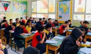 نتيجة
      الشهادة
      الإعدادية
      2026
      فى
      الجيزة..
      رابط
      الاستعلام
      فور
      اعتمادها