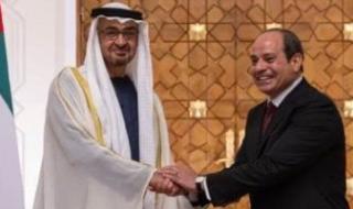 الشيخ
      محمد
      بن
      زايد
      يعرب
      عن
      تقدير
      بلاده
      لموقف
      الرئيس
      السيسى
      الداعم
      للإمارات
      والخليج