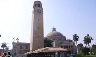 جامعة
      القاهرة
      بصدارة
      الجامعات
      فى
      تصنيف
      QS
      2027..
      363
      عالميا
      والأول
      محليا