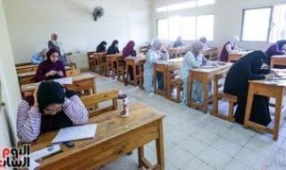 بدء
      لجنة
      مادة
      الإحصاء
      بامتحان
      القسم
      الأدبى
      للشهادة
      الثانوية
      الأزهرية