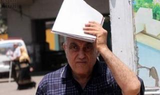 حالة
      الطقس
      اليوم
      الثلاثاء
      23
      يونيو
      2026..
      أجواء
      حارة
      ورطوبة
      ونشاط
      رياح