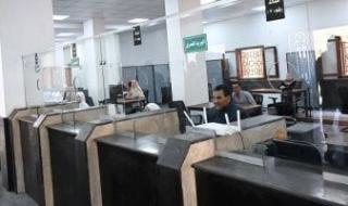 من
      15
      إلى
      8
      خطوات..
      التنمية
      المحلية
      تعلن
      تفعيل
      المسار
      السريع
      لإصدار
      تراخيص
      البناء