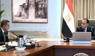رئيس
      الوزراء
      يتابع
      الموقف
      التنفيذي
      للمشروعات
      التنموية
      والخدمية
      في
      المنوفية