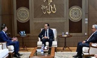 مدبولى
      يلتقي
      رئيس
      مجلس
      إدارة
      مجموعة
      موانئ
      دبي
      العالمية