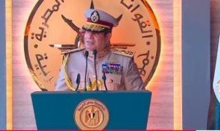 الرئيس
      السيسي:
      حدود
      مصر
      خط
      أحمر
      تحميه
      إرادة
      شعبها