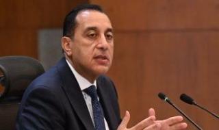 رئيس
      الوزراء
      يتفقد
      طريق
      البوليفار
      وكمبوند
      مزارين
      بالعلمين
      الجديدة