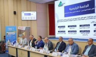 المهندسين:
      تعديل
      قانون
      النقابة
      أصبح
      ضرورة
      ونتطلع
      لإقراره
      خلال
      الفترة
      المقبلة