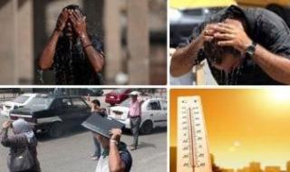 الطقس
      غدا..
      ارتفاع
      جديد
      بالحرارة
      والدرجة
      المحسوسة
      بالقاهرة
      ترتفع
      لـ40