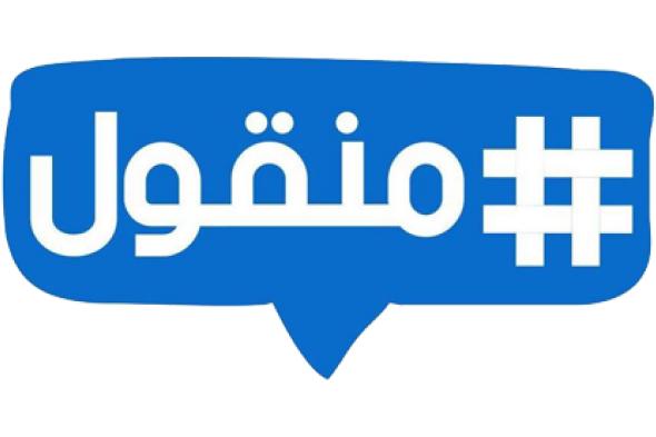 12 سنة سجن.. القضاء الجزائري يصدر حكما بحق ابنة بوتفليقة الخفية