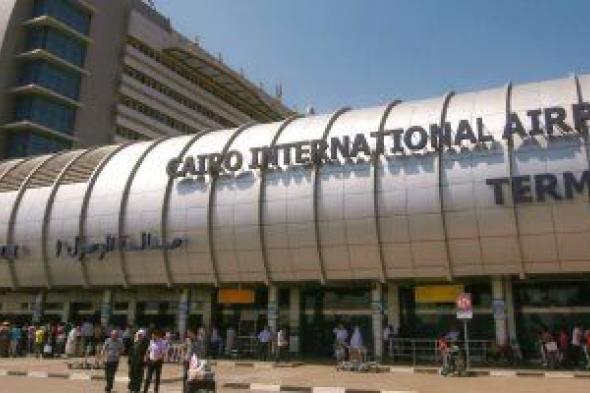مطار القاهرة يُستقبل 26 رحلة جوية قادمة من أوروبا نقلت أكثر من ألفين راكب