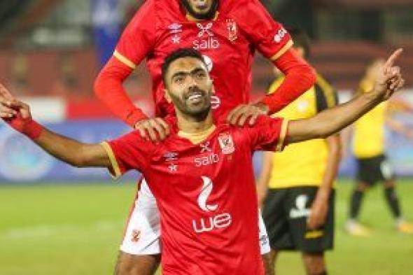 حسين الشحات مهدد بالتجميد فى الأهلي بعد مونديال الأندية
