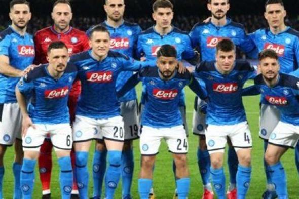 تشكيل نابولي لمواجهة سبيزيا في كأس إيطاليا
