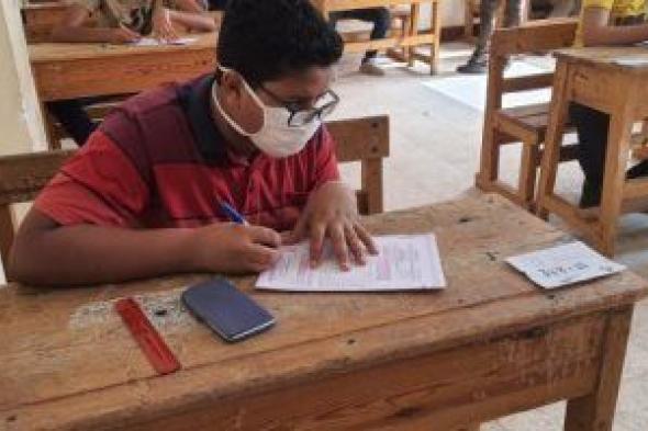 ضوابط امتحان مواد الهوية لطلاب المدارس الدولية