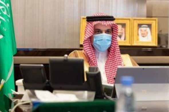 السعودية: ساعدنا على حشد الجهود الدولية لمكافحة كورونا