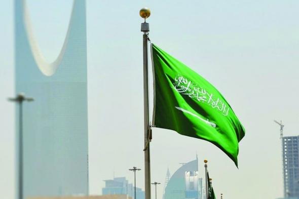 أخبار السعودية اليوم.. المملكة الأولى عالميًّا في استجابة الحكومة لجائحة كورونا.. و«التعليم» توجه بحصر منسوبيها المطعمين بلقاح كورونا