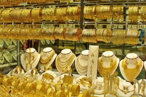 أسعار الذهب في مصر اليوم الخميس 3-6-2021