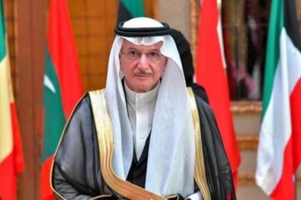 التعاون الإسلامي: ندعم السعودية في أي إجراءات لحماية أمنها واستقرارها