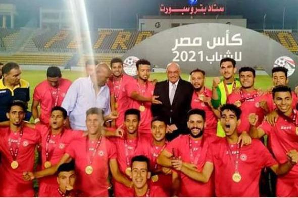 6 صور ترصد فرحة شباب حرس الحدود بالتتويج ببطولة كأس مصر