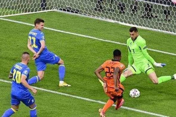 يورو 2020 | هولندا تنجو من ريمونتادا أوكرانيا وتخطف فوزا مثيرا | صور
