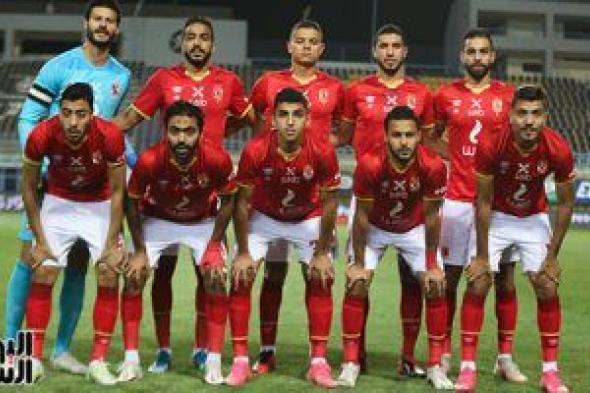 اخبار الرياضة المصرية اليوم الثلاثاء 15 يونيو