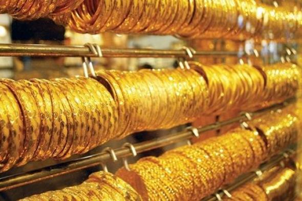 أسعار الذهب في مصر اليوم الإثنين 21-6-2021
