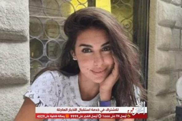 ياسمين صبري تبهر جمهورها في أحدث جلسة تصوير