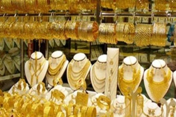 أسعار الذهب في مصر اليوم الإثنين 28-6-2021